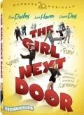 Девушка по соседству / The Girl Next Door (1953) фильм смотреть онлайн Девушка по соседству / The Girl Next Door (1953) фильм смотреть онлайн в хорошем качестве