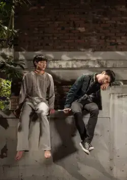 Ночной рейс (2014) смотреть онлайн Ночной рейс (2014) фильм смотреть онлайн