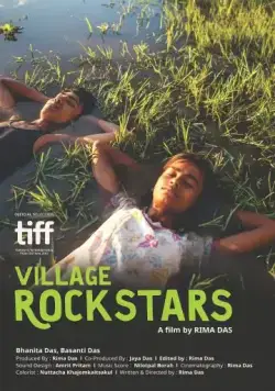 Смотреть Деревенские рок-звёзды / Village Rockstars(2017) фильм в онлайне бесплатно