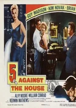 Пятеро против казино (1955) в хорошем качестве смотреть онлайн Пятеро против казино (1955) фильм в хорошем качестве смотреть онлайн