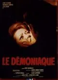 Одержимый / Le démoniaque (1968) фильм смотреть онлайн Одержимый / Le démoniaque (1968) фильм смотреть онлайн в хорошем качестве
