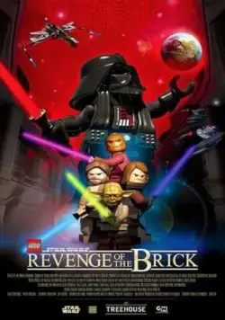 Lego Звёздные войны. Месть детальки / Lego Star Wars: Revenge of the Brick (2005) мультфильм смотреть онлайн Lego Звёздные войны. Месть детальки / Lego Star Wars: Revenge of the Brick (2005) мультфильм смотреть онлайн в хорошем качестве
