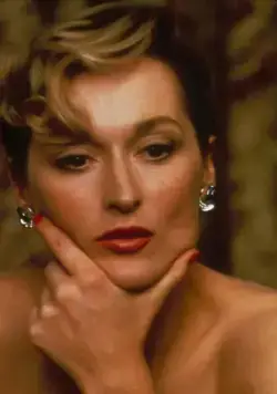 Беспокойное сердце (1985) смотреть онлайн Беспокойное сердце (1985) фильм смотреть онлайн