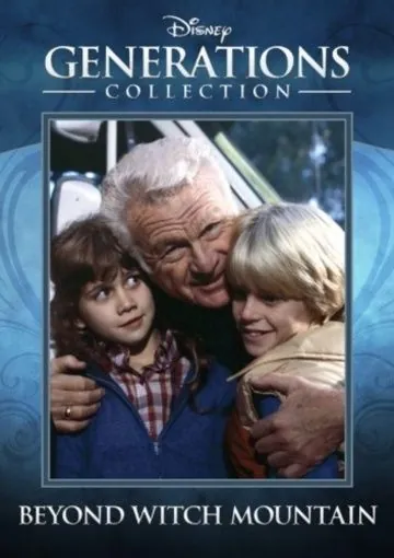 По ту сторону Ведьминой горы / Beyond Witch Mountain (1982) фильм смотреть онлайн По ту сторону Ведьминой горы / Beyond Witch Mountain (1982) фильм смотреть онлайн в хорошем качестве