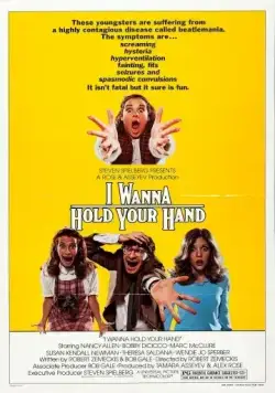 Я хочу держать тебя за руку / I Wanna Hold Your Hand (1978) фильм смотреть онлайн Я хочу держать тебя за руку / I Wanna Hold Your Hand (1978) фильм смотреть онлайн в хорошем качестве