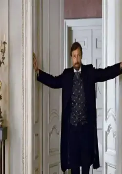 Бешеные деньги (1981) смотреть онлайн Бешеные деньги (1981) фильм смотреть онлайн