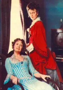 Бешеные деньги (1981) смотреть онлайн бесплатно Бешеные деньги (1981) фильм смотреть онлайн бесплатно