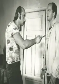 Игра без козырей (1981) смотреть онлайн Игра без козырей (1981) фильм смотреть онлайн