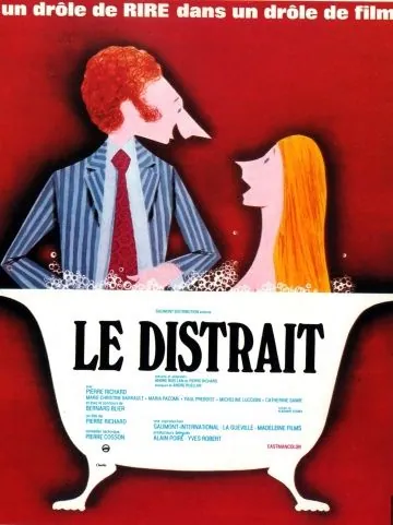 Рассеянный / Le distrait (1970) фильм смотреть онлайн Рассеянный / Le distrait (1970) фильм смотреть онлайн в хорошем качестве