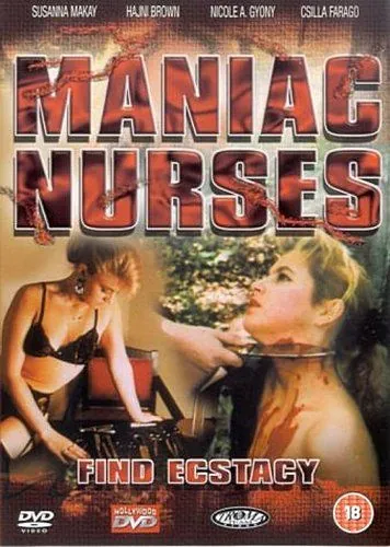 Маньячные медсестры находят экстаз / Maniac Nurses (1990) фильм смотреть онлайн в хорошем качестве