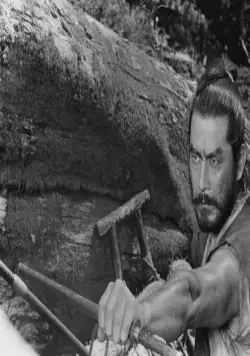 Трое негодяев в скрытой крепости (1958) смотреть онлайн бесплатно Трое негодяев в скрытой крепости (1958) фильм смотреть онлайн бесплатно