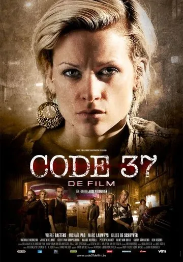 Код 37 / Code 37 (2011) фильм смотреть онлайн в хорошем качестве