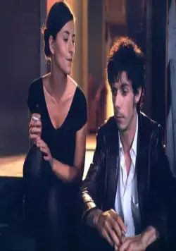 Он умер с фалафелем в руке (2001) смотреть онлайн бесплатно Он умер с фалафелем в руке (2001) фильм смотреть онлайн бесплатно