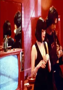 Поколение игры «Doom» (1995) смотреть онлайн бесплатно Поколение игры «Doom» (1995) фильм смотреть онлайн бесплатно