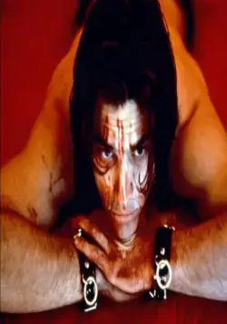 Поколение игры «Doom» (1995) в хорошем качестве смотреть онлайн Поколение игры «Doom» (1995) фильм в хорошем качестве смотреть онлайн