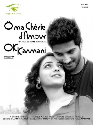 Да, моя радость! / OK Kanmani (2015) фильм смотреть онлайн Да, моя радость! / OK Kanmani (2015) фильм смотреть онлайн в хорошем качестве