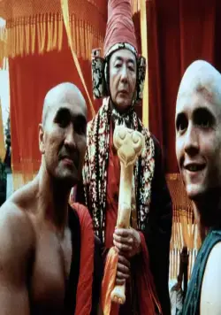 Американский Шаолинь (1991) в хорошем качестве смотреть онлайн Американский Шаолинь (1991) фильм в хорошем качестве смотреть онлайн