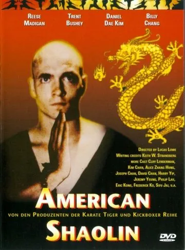Американский Шаолинь / American Shaolin (1991) фильм смотреть онлайн в хорошем качестве