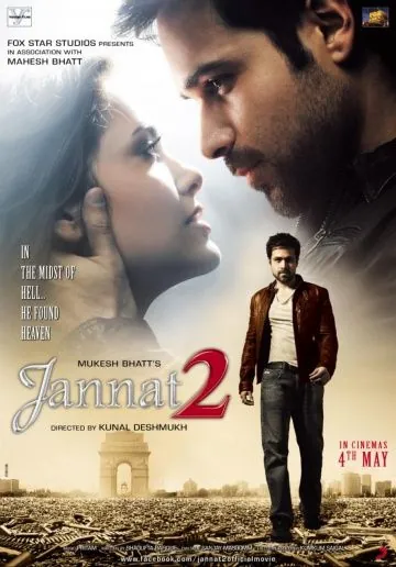 Рай 2 / Jannat 2 (2012) фильм смотреть онлайн Рай 2 / Jannat 2 (2012) фильм смотреть онлайн в хорошем качестве