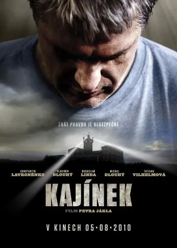 Каинек / Kajinek (2010) фильм смотреть онлайн Каинек / Kajinek (2010) фильм смотреть онлайн в хорошем качестве