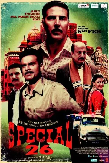 26 грабителей / Special Chabbis (2013) фильм смотреть онлайн в хорошем качестве