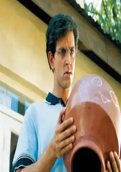 Ты не одинок (2003) смотреть онлайн Ты не одинок (2003) фильм смотреть онлайн