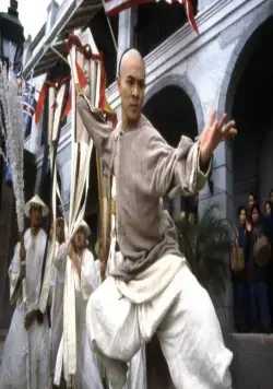 Однажды в Китае 2 (1992) смотреть онлайн бесплатно Однажды в Китае 2 (1992) фильм смотреть онлайн бесплатно