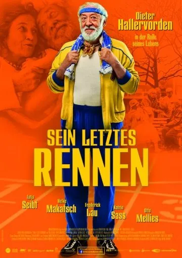 Его последний забег / Sein letztes Rennen (2013) фильм смотреть онлайн в хорошем качестве