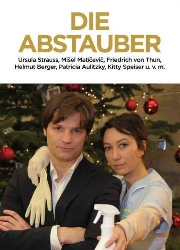 Вложение в любовь / Die Abstauber (2011) фильм смотреть онлайн в хорошем качестве