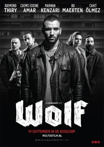 Волк / Wolf (2013) фильм смотреть онлайн Волк / Wolf (2013) фильм смотреть онлайн в хорошем качестве