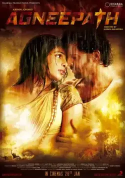 Огненный путь / Agneepath (2012) фильм смотреть онлайне бесплатно Смотреть Огненный путь / Agneepath(2012) фильм в онлайне бесплатно