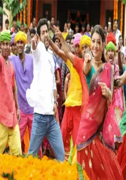 Процветающий сад (2010) в хорошем качестве смотреть онлайн Процветающий сад (2010) фильм в хорошем качестве смотреть онлайн