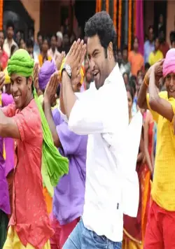 Процветающий сад (2010) смотреть онлайн Процветающий сад (2010) фильм смотреть онлайн