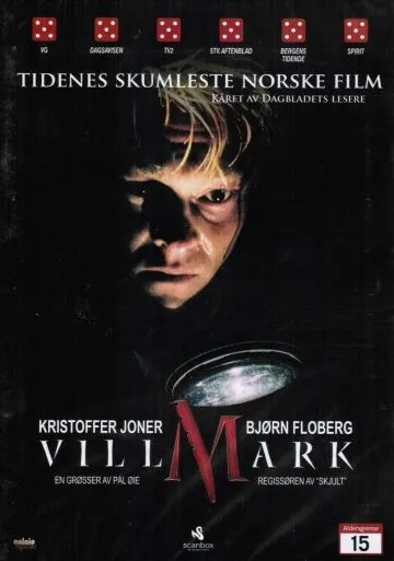 Тёмный лес / Villmark (2003) фильм смотреть онлайн в хорошем качестве