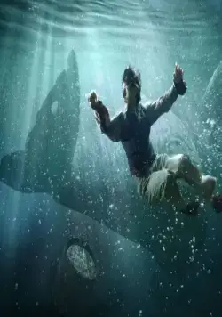 Кит (2013) смотреть онлайн бесплатно Кит (2013) фильм смотреть онлайн бесплатно