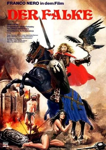 Закон любви / Banovic Strahinja (1981) фильм смотреть онлайн в хорошем качестве