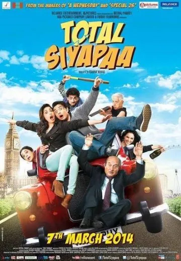 Полный хаос / Total Siyapaa (2014) фильм смотреть онлайн в хорошем качестве