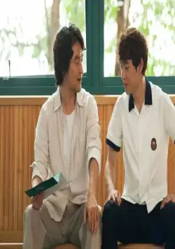 Паваротти (2013) смотреть онлайн Паваротти (2013) фильм смотреть онлайн