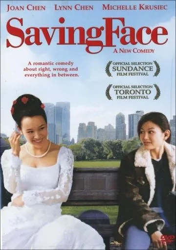 Спасая лицо / Saving Face (2004) фильм смотреть онлайн в хорошем качестве