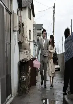 Безымянный гангстер (2011) смотреть онлайн Безымянный гангстер (2011) фильм смотреть онлайн