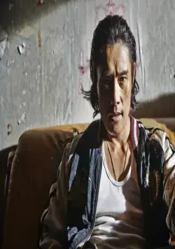 Инсайдеры (2015) смотреть онлайн Инсайдеры (2015) фильм смотреть онлайн