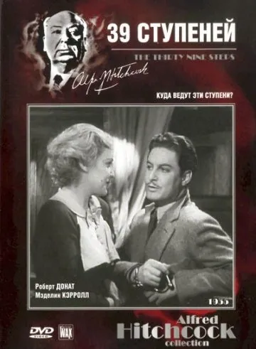 39 ступеней / The 39 Steps (1935) фильм смотреть онлайн 39 ступеней / The 39 Steps (1935) фильм смотреть онлайн в хорошем качестве