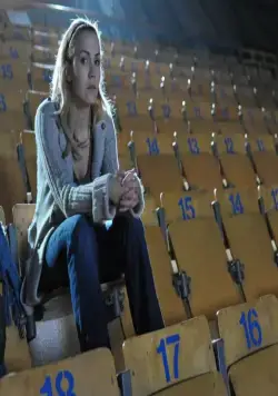 Больше жизни (2012) в хорошем качестве смотреть онлайн Больше жизни (2012) фильм в хорошем качестве смотреть онлайн