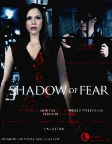 Опасные влечения / Shadow of Fear (2012) фильм смотреть онлайн Опасные влечения / Shadow of Fear (2012) фильм смотреть онлайн в хорошем качестве