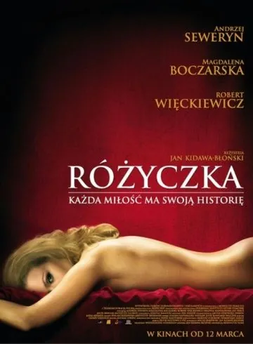 Розочка / Rózyczka (2010) фильм смотреть онлайн в хорошем качестве