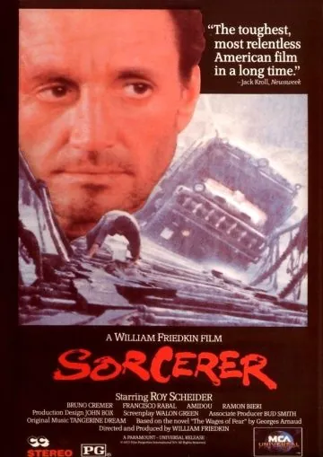 Колдун / Sorcerer (1977) фильм смотреть онлайн в хорошем качестве