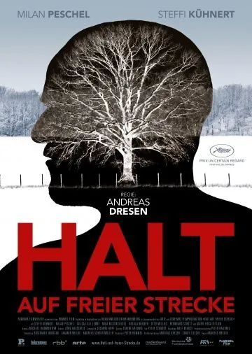 Остановка на перегоне / Halt auf freier Strecke (2011) фильм смотреть онлайн в хорошем качестве
