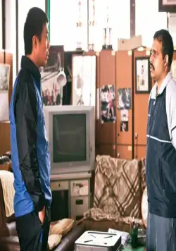 Удар (2011) смотреть онлайн Удар (2011) фильм смотреть онлайн