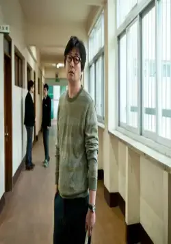 Удар (2011) в хорошем качестве смотреть онлайн Удар (2011) фильм в хорошем качестве смотреть онлайн