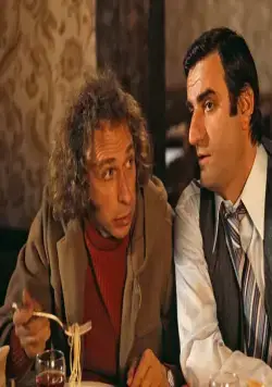 Я стеснительный, но я лечусь (1978) смотреть онлайн Я стеснительный, но я лечусь (1978) фильм смотреть онлайн